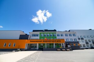 Воронежская область, Улица Серебряный Век, 7: фото