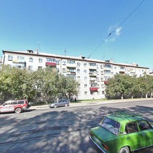 Lenina Avenue, 4, : foto