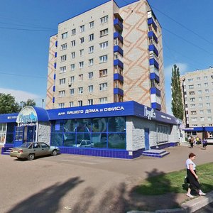 Bulvar Salavata Yulayeva, 31 ، : صورة