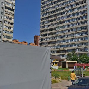 Ploshchad Dmitriya Donskogo, 4А ، : صورة