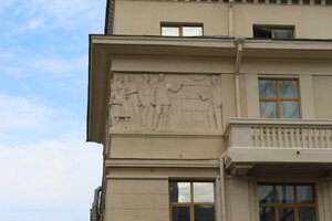2nd Baumanskaya Street, 9/23с2, Moscow: photo