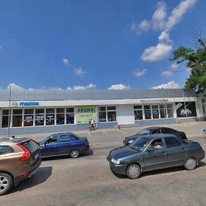 Vulytsia Maiakovskoho, 14И, Simferopol: photo