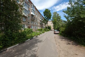 Ulitsa Svobody, 19 ، : صورة