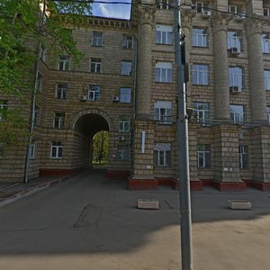 Moskva, Marshala Nedelina Street, 40: foto