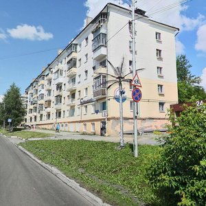 Нижний Тагил, Проспект Мира, 4: фото