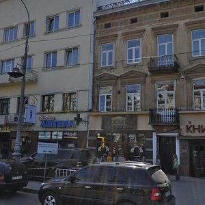 Prospekt Svobody, 7, Lviv: photo