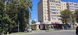 Ulitsa Kirova, 27В ، : صورة