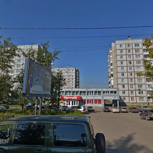 Semafornaya Street, 189В ، كراسنويارسك: صورة