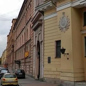 Italyanskaya Street, 12Е, Saint Petersburg: photo