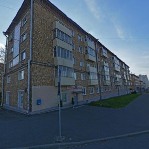 Partyzanski Avenue, 46, Minsk: photo