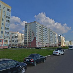 Rifkata Gainullina Street, 10, Nizhnekamsk: photo