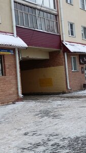 Gogolya Street, No:36, Kurgan: Fotoğraflar