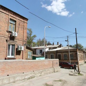 Zakrutkina Street, No:21/15, Rostov‑na‑Donu: Fotoğraflar