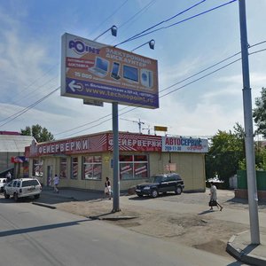 Bol'shevistskaya Street, 26В, Novosibirsk: photo