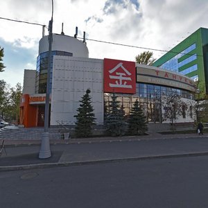Ryazansky Avenue, 12 ، موسكو: صورة