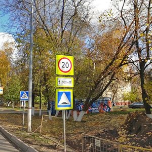 Pervomayskaya Street, 28, : foto