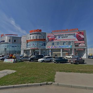 Popova Street, 214, Barnaul: photo