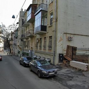 Chehovsky Lane, No:3, Kiev: Fotoğraflar