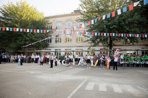 Rossiyskaya Street, 10, Krasnodar: photo