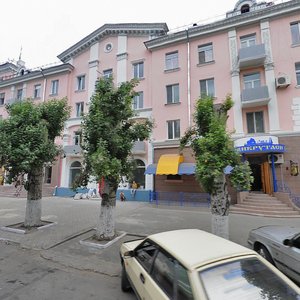 Prospekt Tarasa Shevchenka, 4, Kamianske: photo