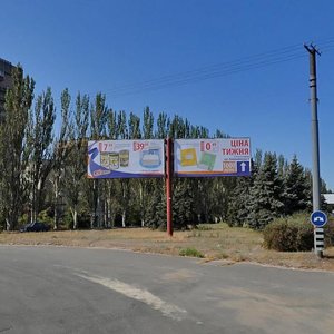 Chervonyi Kamin Residential Community, 4, Dnipro: photo