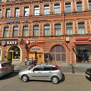 Vladimirskiy Avenue, 1/47 ، سان بطرسبرغ: صورة
