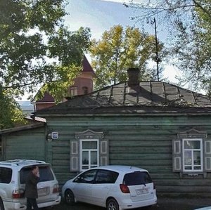 Lopatin street, 2, : foto