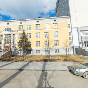 Sofyi Kovalevskoy Street, 16, Yekaterinburg: photo