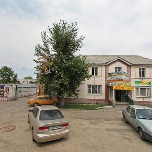 Dorozhnaya street, 18, Voronezh: photo