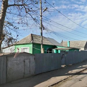 Potapova Street, 77 ، سامارا: صورة