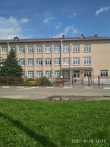 Internacyjanaĺnaja vulica, 32, Uzda: photo