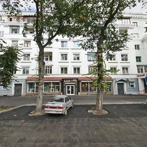 Kommuny Street, 46, Chelyabinsk: photo