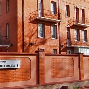 Otto Shmidta Street, 6 ، كييف: صورة