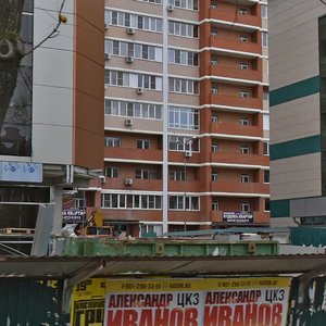 Kozhevennaya ulitsa, 30, : foto