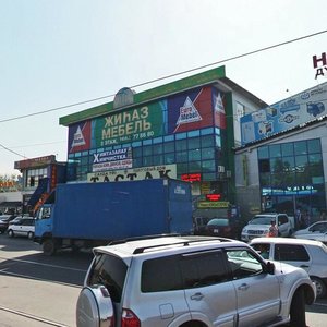 Tole Bi Street, 266, Almaty: photo