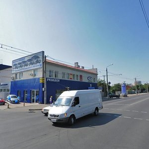 1-y Aerodromnyi provulok, No:5, Odesa: Fotoğraflar