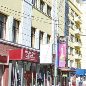 Krasniy Avenue, 13 ، نوفوسيبيرسك: صورة