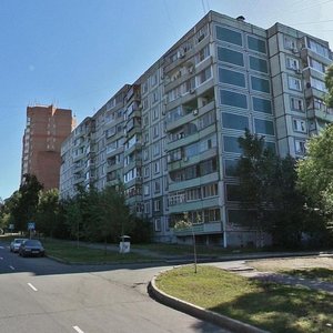 Frunze Street, 14, Khabarovsk: photo