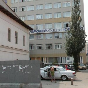 Vaynera Street, 40, Yekaterinburg: photo