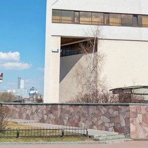 Borisa Yeltsina Street, 1, Yekaterinburg: photo
