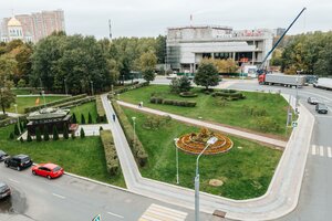 Bogdanova Street, No:50, Moskova: Fotoğraflar