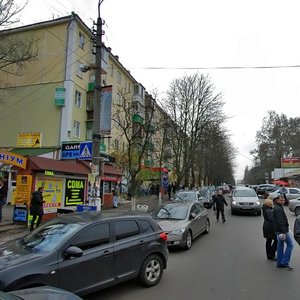 Ushynskoho Street, 3, Kyiv: photo