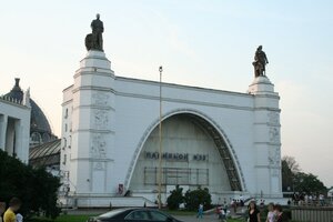 Mira Avenue, 119с34 ، موسكو: صورة