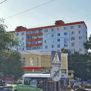 Pushkinskaya Street, 14 ، : صورة