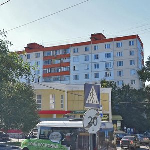 Pushkinskaya Street, 14, Dmitrov: photo