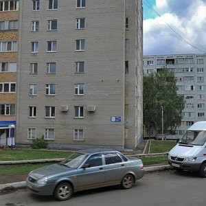 Gagarina Street, No:52, Nijnekamsk (Tüben Kama): Fotoğraflar