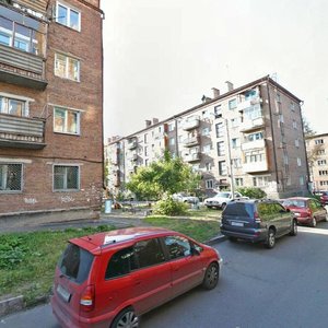 Gazety Krasnoyarskiy Rabochiy Avenue, 108, Krasnoyarsk: photo