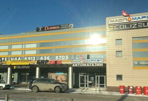 Омск, Улица Лукашевича, 8/3: фото