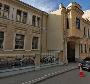 Bolshoy Nikolopeskovsky Lane, 11с1, Moscow: photo