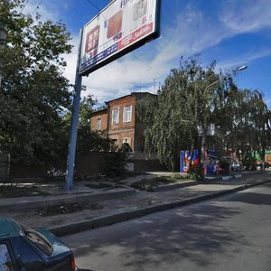 Kontorska Street, 53, Kharkiv: photo